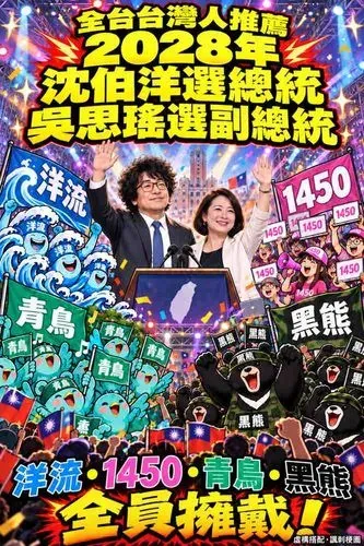 media-1