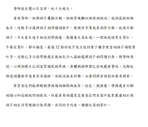 media-1