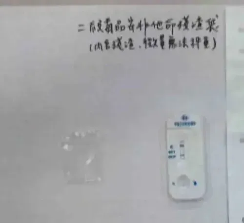 media-1