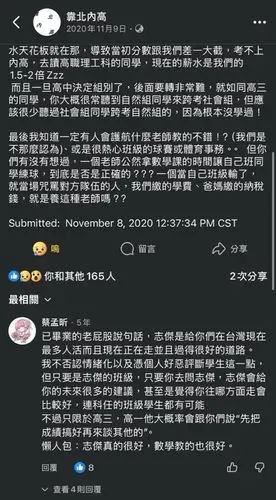 media-1