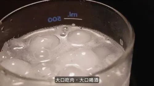 media-7