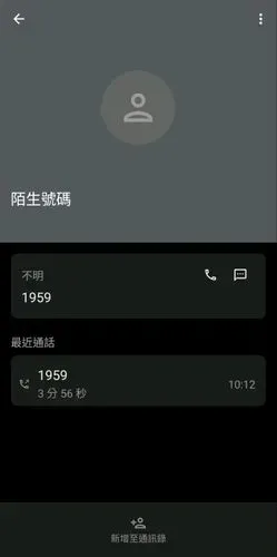 media-1