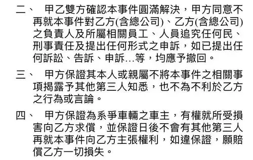 media-5