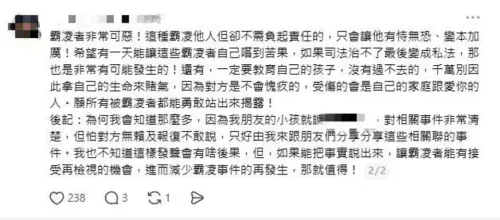 media-2