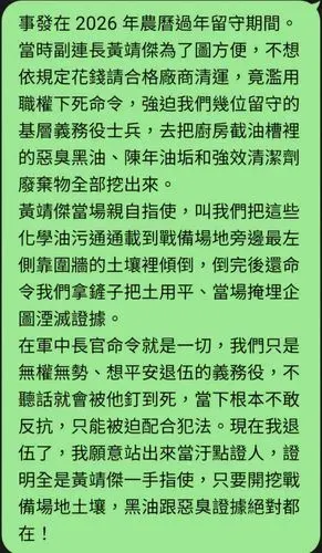 media-2