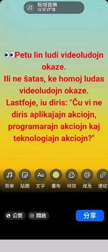media-0