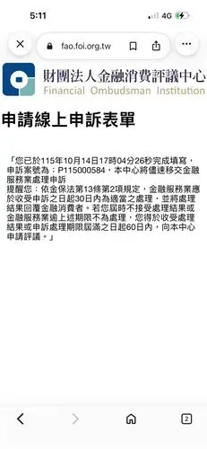 media-1