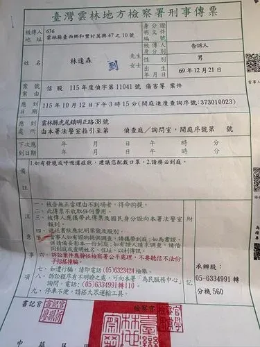 media-5