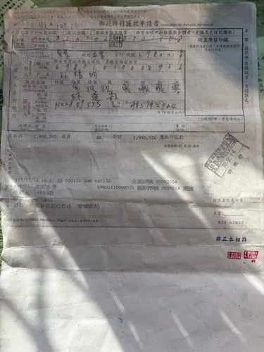 media-6