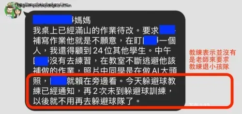 media-2
