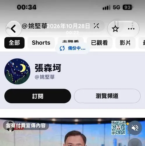 media-1