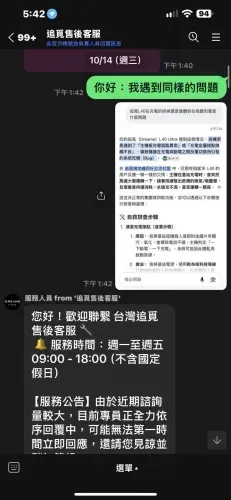 media-1