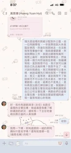 media-1