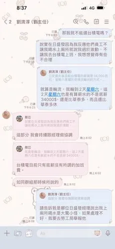 media-2