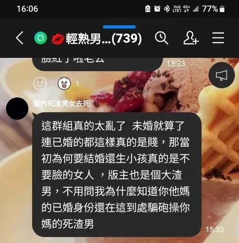 media-2