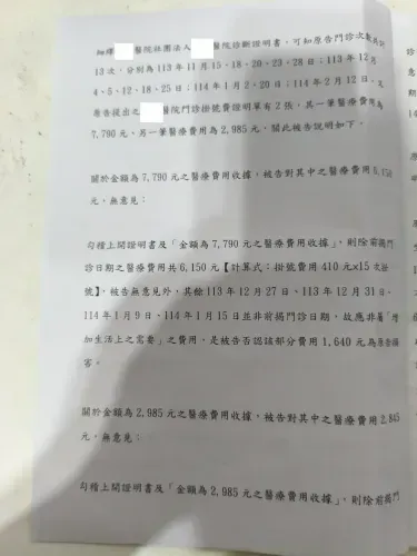 media-10