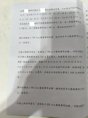 media-8