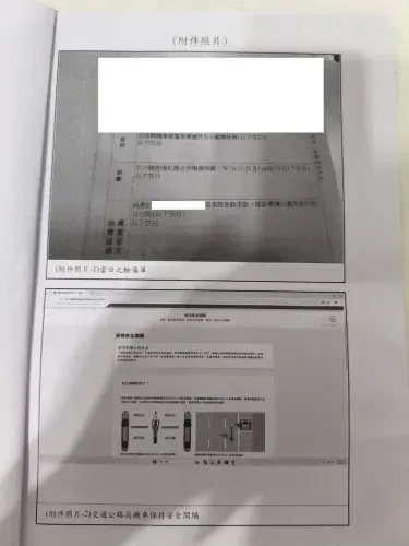media-11
