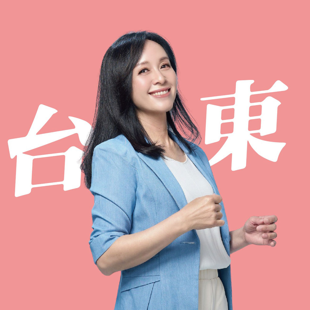 陳瑩