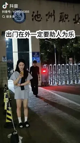 media-0