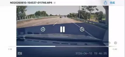 media-0