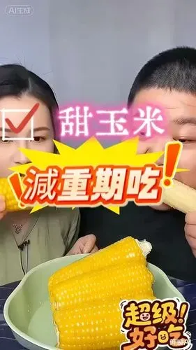media-0