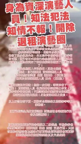 media-0