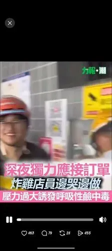 media-0