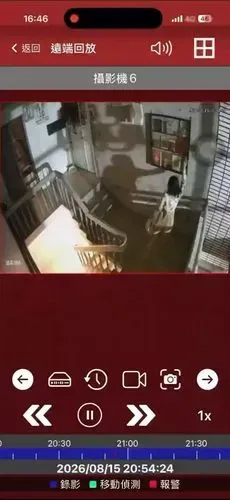 media-2