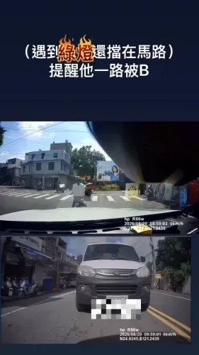 media-0
