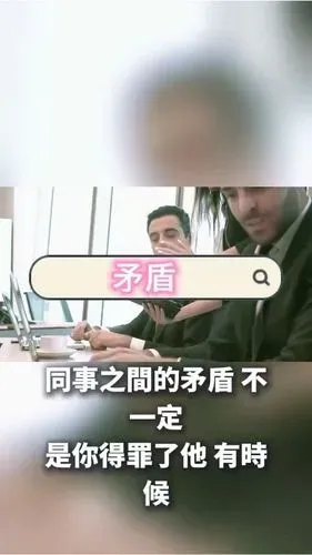 media-0