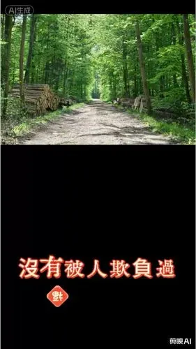 media-0