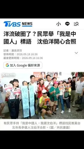 media-0