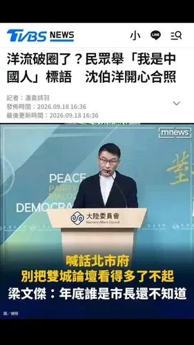 media-0