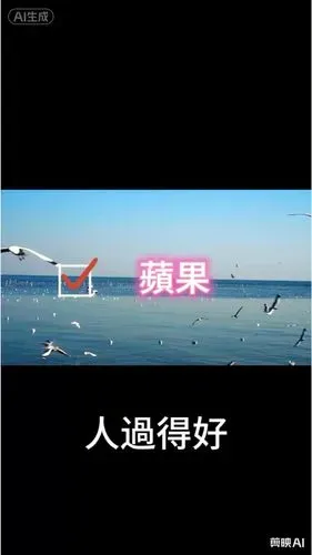 media-0