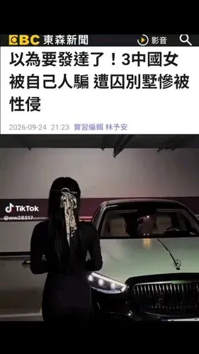 media-0