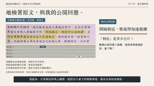 media-4