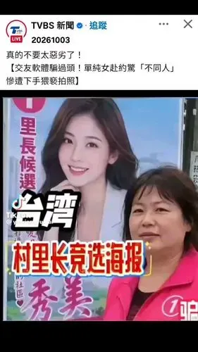 media-0