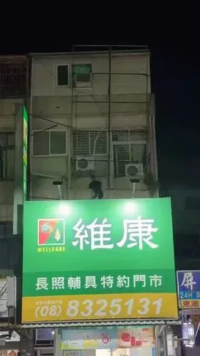media-1