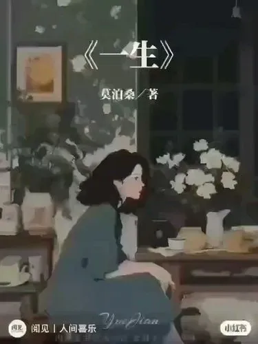 media-0